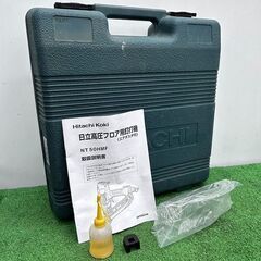 日立工機 HITACHI ヒタチ NT50HMF 高圧フロア用釘打機 ブラッドネイラ 