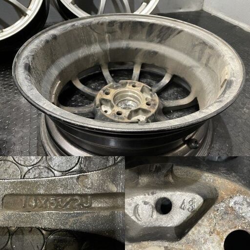 HOT STUFF X CROSS SPEED PREMIUM クロススピード 14インチ 4本 5.5 