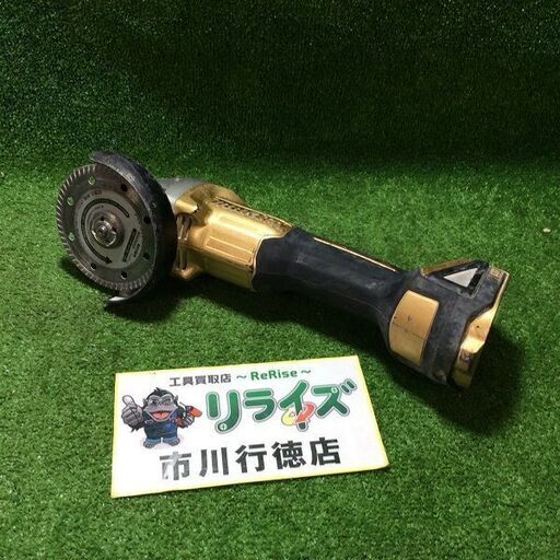 マキタ GA404DZ 充電式ディスクグラインダー 本体のみ【市川行徳店】【店頭取引限定】【中古】管理番号：IT2X9QMFHSPC