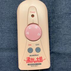 【愛品館江戸川店】クマガイ電工　SUNART 沸かし太郎　SCH-901　お問い合わせID:138-014485-007 