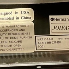 ハーマンミラー　チェア　2脚セット