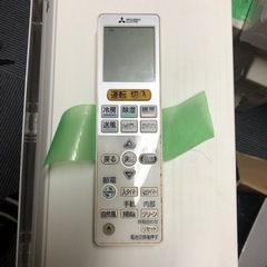 エアコン 三菱 MSZ-AH2517-W