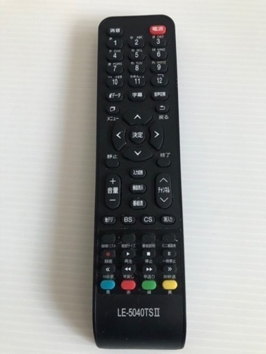 ティーズネットワーク LE-5040TS 50インチ テレビ TV 【公式通販】