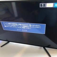 ティーズネットワーク LE-5040TS　50インチ　テレビ　TV
