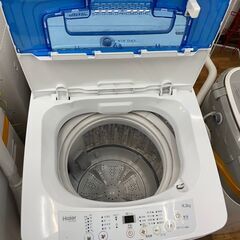 洗濯機 No.4484 ハイアール 2017年製 4.2kg JW-K12M 【リサイクル 