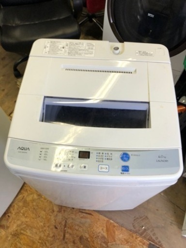 5k以内配送無料　保証付き QUA アクア AQW-S60D(W) [簡易乾燥機能付き洗濯機 6.0kg]