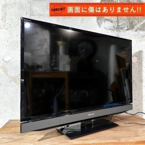 【ご成約済み】TOSHIBA REGZA 液晶テレビ 32型✨ 配送無料