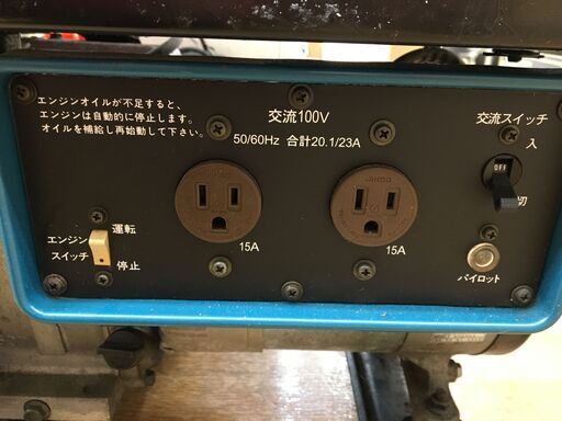 ヤマハ EF2800ISE インバーター発電機 中古品 【ハンズクラフト ヤマハ EF2800ISE インバーター発電機 中古品 【ハンズクラフト