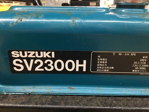 ヤマハ EF2800ISE インバーター発電機 中古品 【ハンズクラフト ヤマハ EF2800ISE インバーター発電機 中古品 【ハンズクラフト