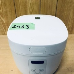 ️ ⑤2463番 ジャー炊飯器✨HTS-350WH‼️