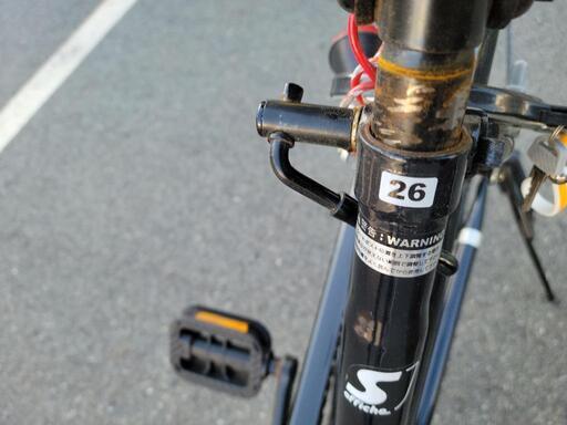 あさひ 26インチ 自転車 防犯登録可 中古 リサイクルショップ宮崎屋