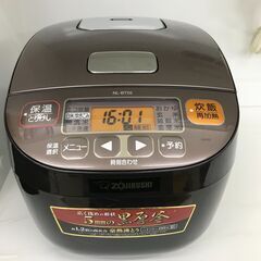 ZOJIRUSHI 象印 マイコン炊飯ジャー NL-BT05 3...