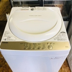 40w 洗濯機(生活家電)の中古が安い！激安で譲ります・無料であげます(4