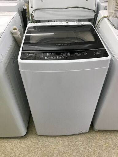 AQUA アクア 全自動電気洗濯機 AQW-G50JJ 5.0kg 2020年製 50-60Hz用 幅525mm奥行500mm高さ890mm 美品 説明欄必読