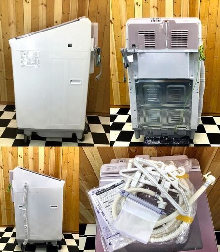 SHARP 全自動洗濯乾燥機　ES-PX8B 2018年製　ピンク　8.0kg　乾燥4.5kg　洗濯槽洗浄済み♪　写真有り - 家電