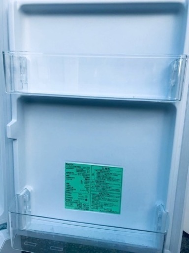 ③✨2019年製✨2305番 ヤマダ電機✨冷凍冷蔵庫✨YRZ-C12G2‼️