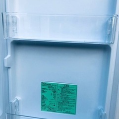 ③✨2019年製✨2305番 ヤマダ電機✨冷凍冷蔵庫✨YRZ-C12G2‼️