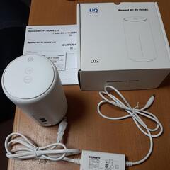 Speed Wi-Fi Home L02　ホームルーター