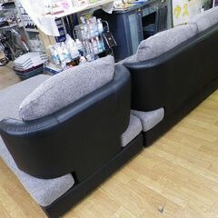 3人掛けカウチソファ ブラック×グレー系 幅213㎝ 左右カウチ対応 L