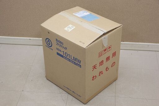未使用保管品 omco アルカリッチ 浄水器 NDX-101LMW 2010年製 (E1445sxwY)