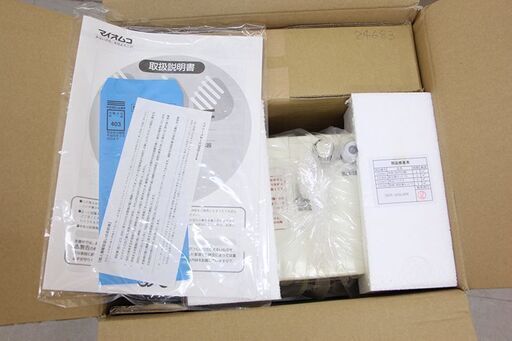 北海道のその他 未使用保管品 omco アルカリッチ 浄水器 NDX-101LMW 2010年