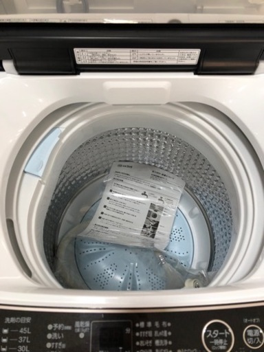取りに来れる方限定！ＡＱＵＡの全自動洗濯機です！