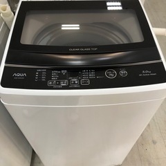 取りに来れる方限定！AQUAの全自動洗濯機です！