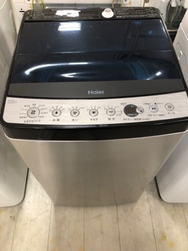 取りに来れる方限定！Ｈａｉｅｒ（ハイアール）全自動洗濯機です！
