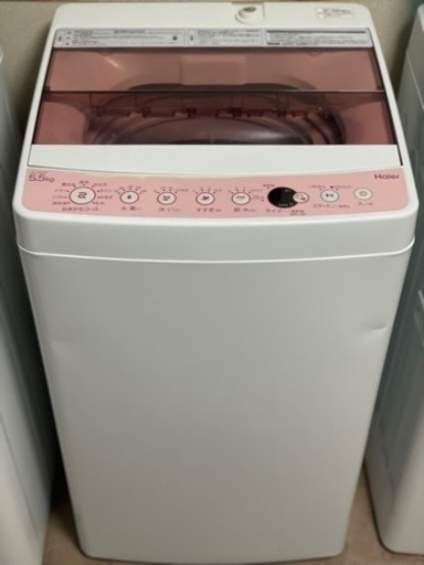 送料・設置込み　洗濯機　5.5kg Haier 2018年