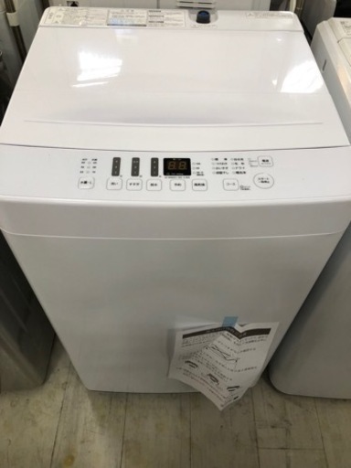 取りに来れる方限定！amadanaの全自動洗濯機です！