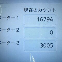 ◇格安出品 Fuji XEROX DocuCentre-Ⅵ C2271 滅多に出ない上物です◇