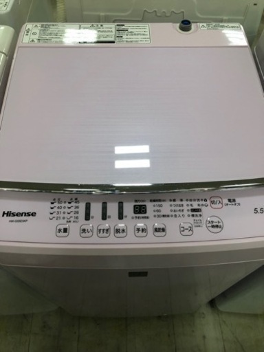取りに来れる方限定！Hisenseの全自動洗濯機です！！