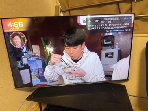 ハイセンス　50型液晶テレビ