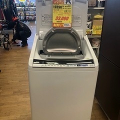 K107☆HITACHI製☆2017年製8㌔4.5㌔洗濯乾燥機☆