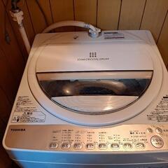 最終値下げ！！早い者勝ち！美品！！TOSHIBAの洗濯機 売ります！