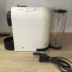 ネスプレッソ　コーヒーメーカーC50