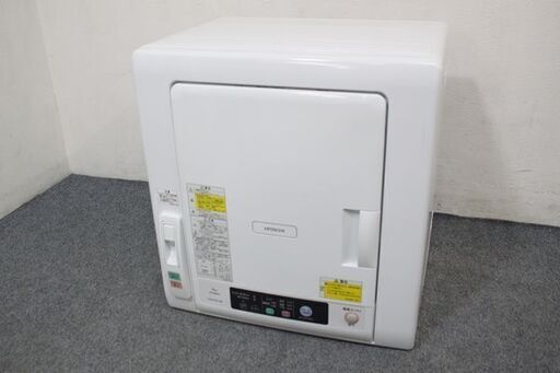 高年式！2020年製！HITACHI/日立 衣類乾燥機 乾燥6.0kg ピュアホワイト これっきりボタン DE-N60WV-W 中古家電 店頭引取歓迎 R6958)