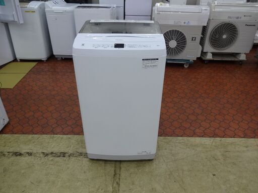 ID 005902　洗濯機ハイアール　7K　２０２２年製　JW-U70A