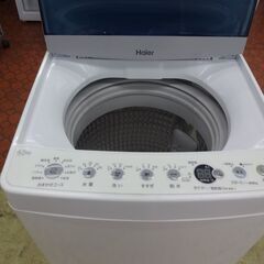 ID010456　4.5K洗濯機　ハイアール　2022年製　JW-C45D ID 010456 洗濯機ハイアール 4.5K 2022年製 JW-C45D
