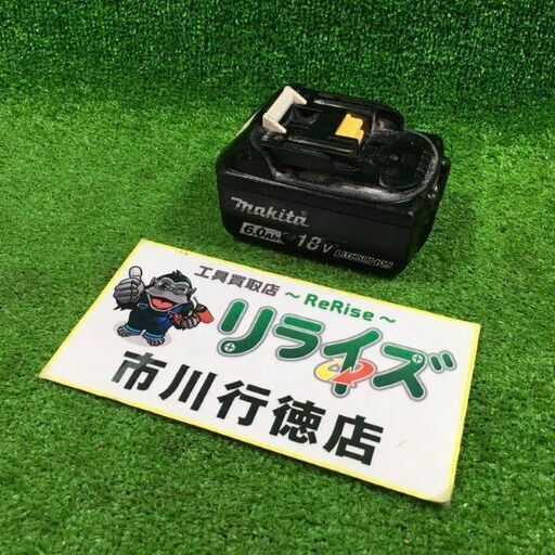 マキタ BL1860B バッテリー 5回 雪マーク有 本体のみ【市川行徳店】【店頭取引限定】【中古】 管理番号：ITZLS9U51EUC