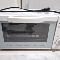 YUASA PRIMUS オーブントースター　PTO-901S(...