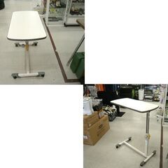 苫小牧市内・近郊限定 パラマウントベッド ベッドサイドテーブル F-282 昇降テーブル キャスター付 介護用サイドテーブル PARAMOUNT BET 苫小牧西店