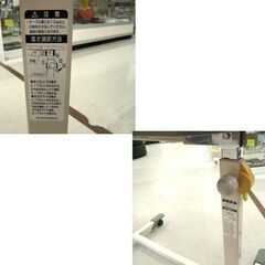 苫小牧市内・近郊限定 パラマウントベッド ベッドサイドテーブル F-282 昇降テーブル キャスター付 介護用サイドテーブル PARAMOUNT BET 苫小牧西店