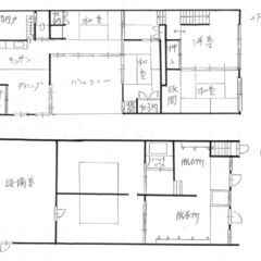 DIY可、事務所可、倉庫可、ペット可、敷金なしの銭湯跡地戸建て物件