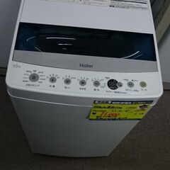 ハイアール） 全自動洗濯機4．5kg 2019年製 JW-C45D 単身