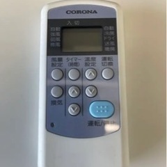 コロナの窓枠エアコン CWH-A1819 （2019年製）です-デッド