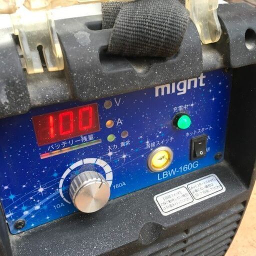 マイト工業 LBW-160G バッテリー溶接機【市川行徳店】【店頭取引 マイト工業 LBW-160G バッテリー溶接機【市川行徳店】【店頭取引