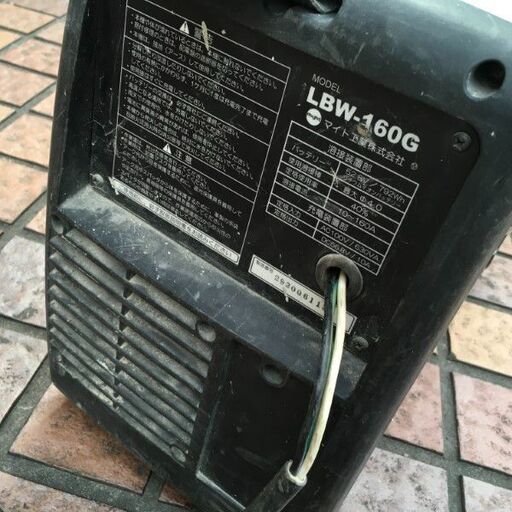 マイト工業 LBW-160G バッテリー溶接機【市川行徳店】【店頭取引 マイト工業 LBW-160G バッテリー溶接機【市川行徳店】【店頭取引