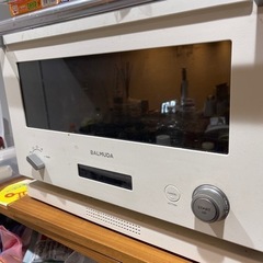 値下げしていきます】2020年製 バルミューダ 電子レンジ 白