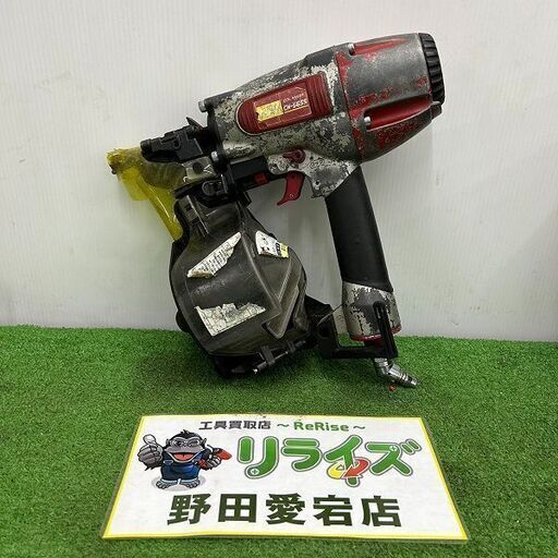 MAX CN-565S 65mm 常圧釘打ち機【野田愛宕店】【店頭取引限定】【中古】ITKGHB88POGA